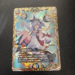 2026年最新】ttt 金トレジャーの人気アイテム - メルカリ