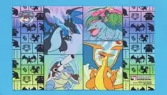 2026年最新】euic プレイマットの人気アイテム - メルカリ