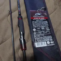 2026年最新】ストイストst 保証書の人気アイテム - メルカリ