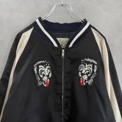 2026年最新】stray cats スカジャンの人気アイテム - メルカリ