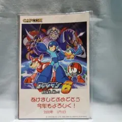 2026年最新】ロックマンポスターの人気アイテム - メルカリ