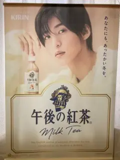 2026年最新】グループ名：美 少年 ポスターの人気アイテム - メルカリ