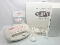 2026年最新】ラ・パルレ パルバスターの人気アイテム - メルカリ