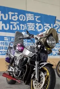 2026年最新】xjr400R 三段シートの人気アイテム - メルカリ