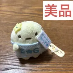 2026年最新】すみっコぐらし ファンクラブ てのりぬいぐるみの人気