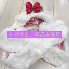 2026年最新】マリーちゃん ファンキャップマフラーの人気アイテム