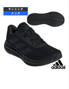 2026年最新】アディダス ADIDAS ギャラクシーの人気アイテム - メルカリ