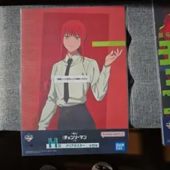 2026年最新】チェンソーマン マキマ ポスターの人気アイテム - メルカリ