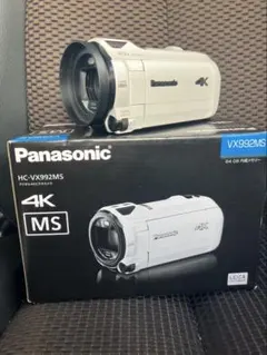 2026年最新】hc-vx992mの人気アイテム - メルカリ