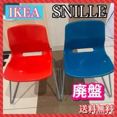 2026年最新】SNILLEの人気アイテム - メルカリ