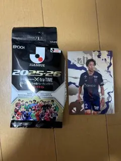 2026年最新】室屋成の人気アイテム - メルカリ