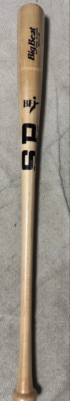 2026年最新】バット 硬式 木製の人気アイテム - メルカリ