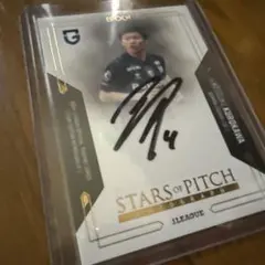 2026年最新】Stars of pitchの人気アイテム - メルカリ