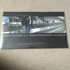 2026年最新】浜田省吾カレンダーの人気アイテム - メルカリ