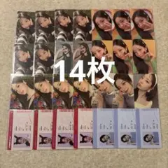 2026年最新】twice アルバムまとめ売りの人気アイテム - メルカリ