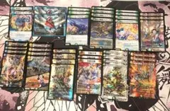 2026年最新】アルファディオス デッキの人気アイテム - メルカリ