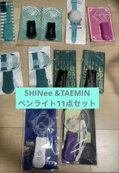 2026年最新】taemin ペンライトの人気アイテム - メルカリ