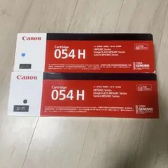 2026年最新】キヤノン CANON トナーカートリッジ055Hの人気アイテム