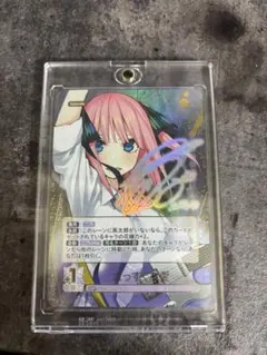 2026年最新】竹達彩奈サインの人気アイテム - メルカリ