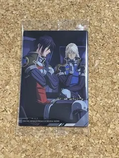 2026年最新】ゼクス・マーキスの人気アイテム - メルカリ