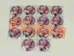 2026年最新】AMPTAKxCOLORSけちゃの人気アイテム - メルカリ