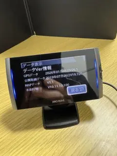 2026年最新】コムテック zero 807lvの人気アイテム - メルカリ