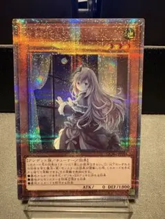 2026年最新】屋敷わらし 絵違い 25thの人気アイテム - メルカリ