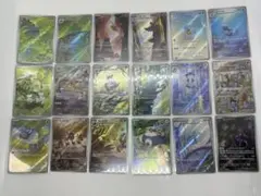 2026年最新】ポケモンカード151 ar コンプの人気アイテム - メルカリ