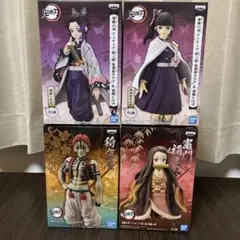 2026年最新】鬼滅の刃 1/8スケールフィギュアの人気アイテム - メルカリ