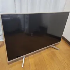 2026年最新】降谷建志の人気アイテム - メルカリ