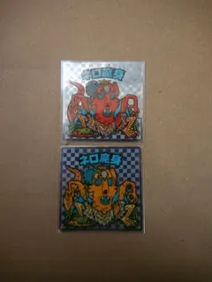 2026年最新】しゃちほこ サインの人気アイテム - メルカリ