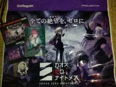 2026年最新】カオスゼロナイトメアの人気アイテム - メルカリ