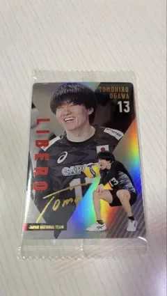 2026年最新】小川智大の人気アイテム - メルカリ