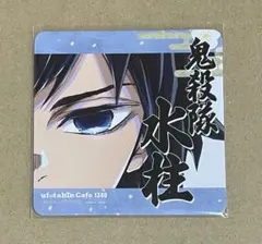 2026年最新】冨岡義勇 柱展 コースターの人気アイテム - メルカリ