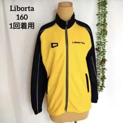 2026年最新】リベルタ サッカー 160の人気アイテム - メルカリ