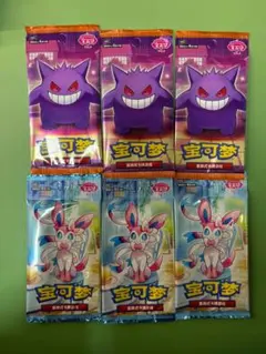 2026年最新】宝石包Volの人気アイテム - メルカリ