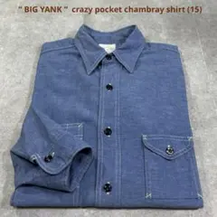 2026年最新】bigyankシャンブレーシャツの人気アイテム - メルカリ