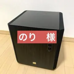 2026年最新】onkyo skw-320の人気アイテム - メルカリ