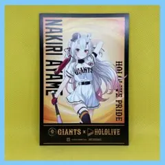 2026年最新】ホロライブジャイアンツの人気アイテム - メルカリ