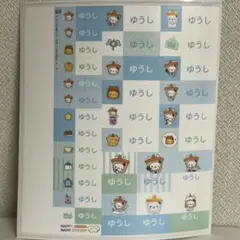 2026年最新】nct wish ステッカー ポップアップの人気アイテム - メルカリ