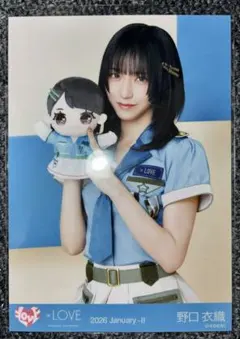 2026年最新】野口衣織 写真の人気アイテム - メルカリ