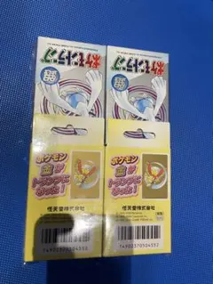 2026年最新】ホウオウ ルギア 未開封の人気アイテム - メルカリ