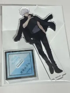 2026年最新】呪術廻戦展 五条 アクリルスタンドの人気アイテム - メルカリ