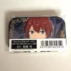 2026年最新】あんスタ まるかくの人気アイテム - メルカリ