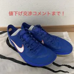 2026年最新】ドラゴンフライ 26.5の人気アイテム - メルカリ