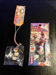 2026年最新】ゲゲゲの鬼太郎 キティの人気アイテム - メルカリ