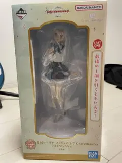 2026年最新】学マス 一番くじ ラストワンの人気アイテム - メルカリ