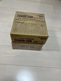 2026年最新】ボードビス28mmの人気アイテム - メルカリ