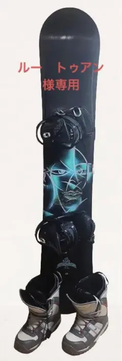 2026年最新】SANTA CRUZ スノーボードの人気アイテム - メルカリ