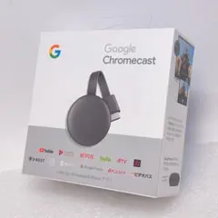 2026年最新】GOOGLE CHROMECAST 第三世代の人気アイテム - メルカリ